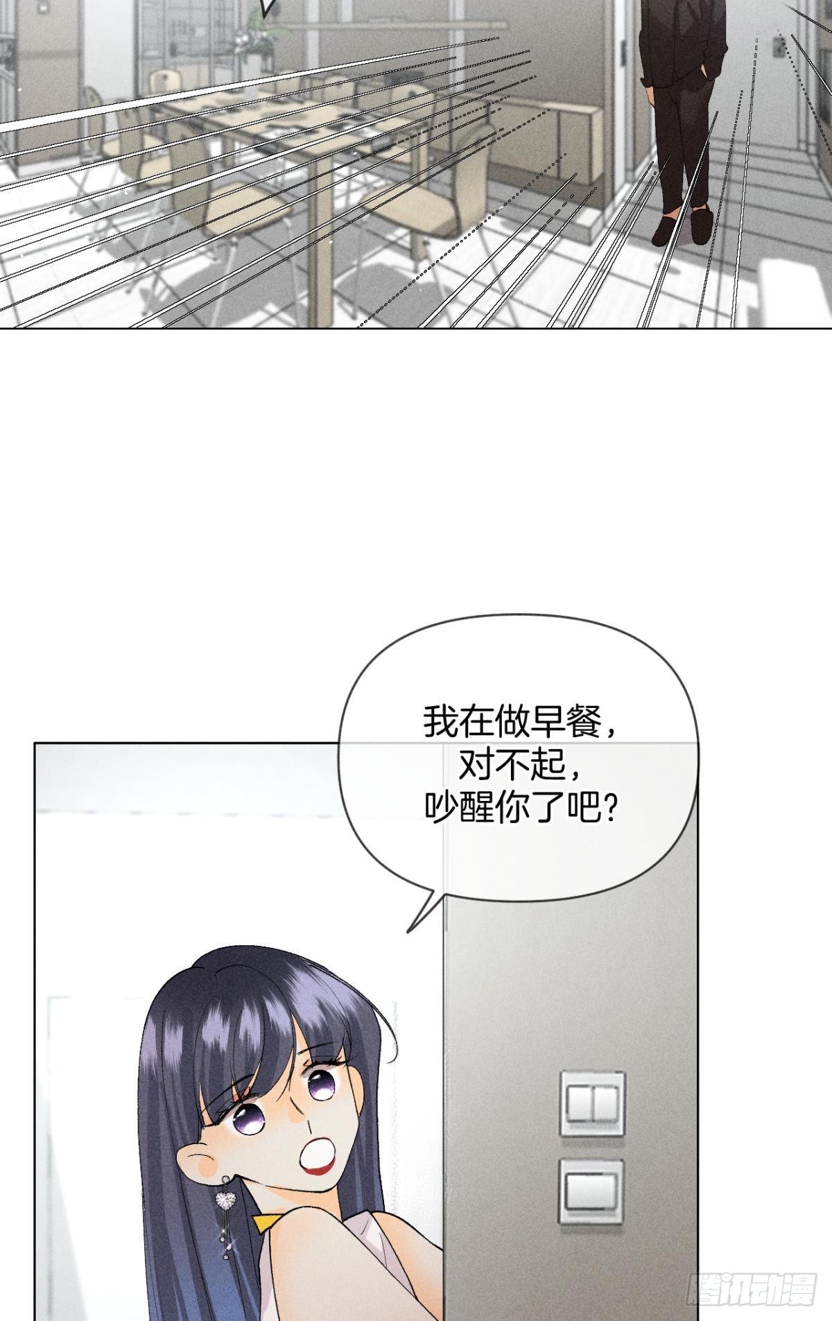 他想要的28