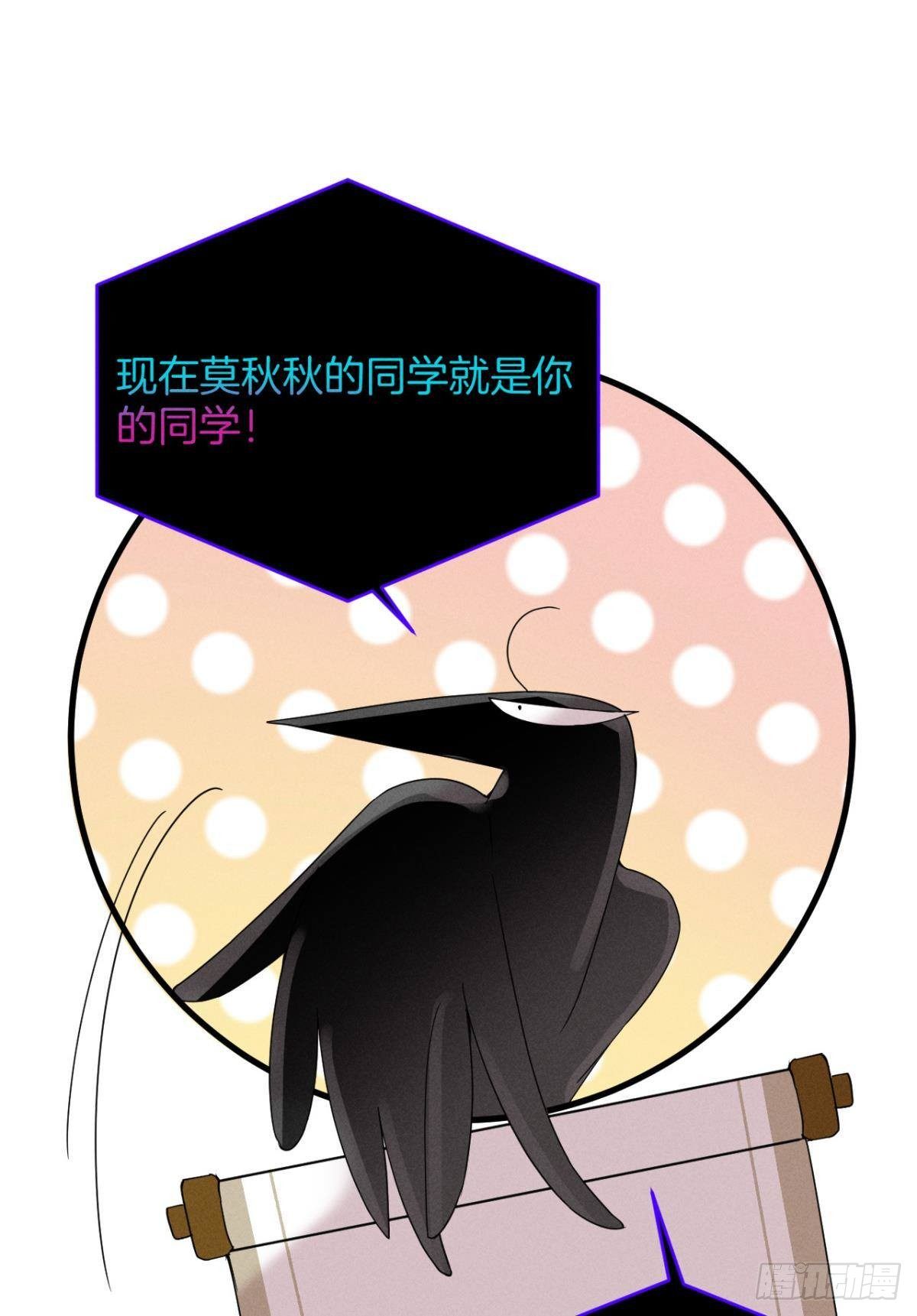 17 今晚挑你陪我43
