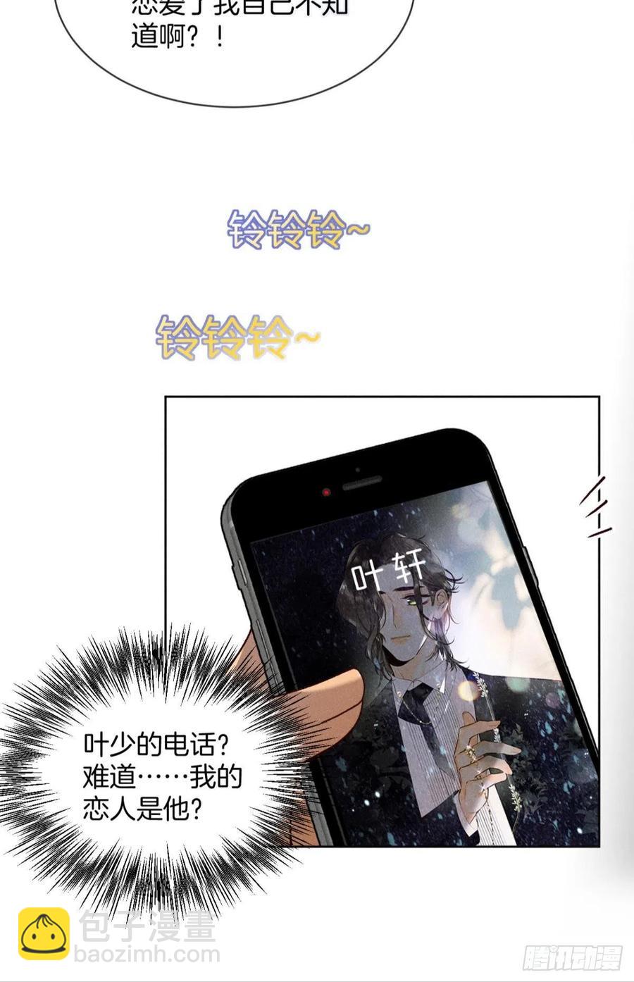 57 选择的理由41