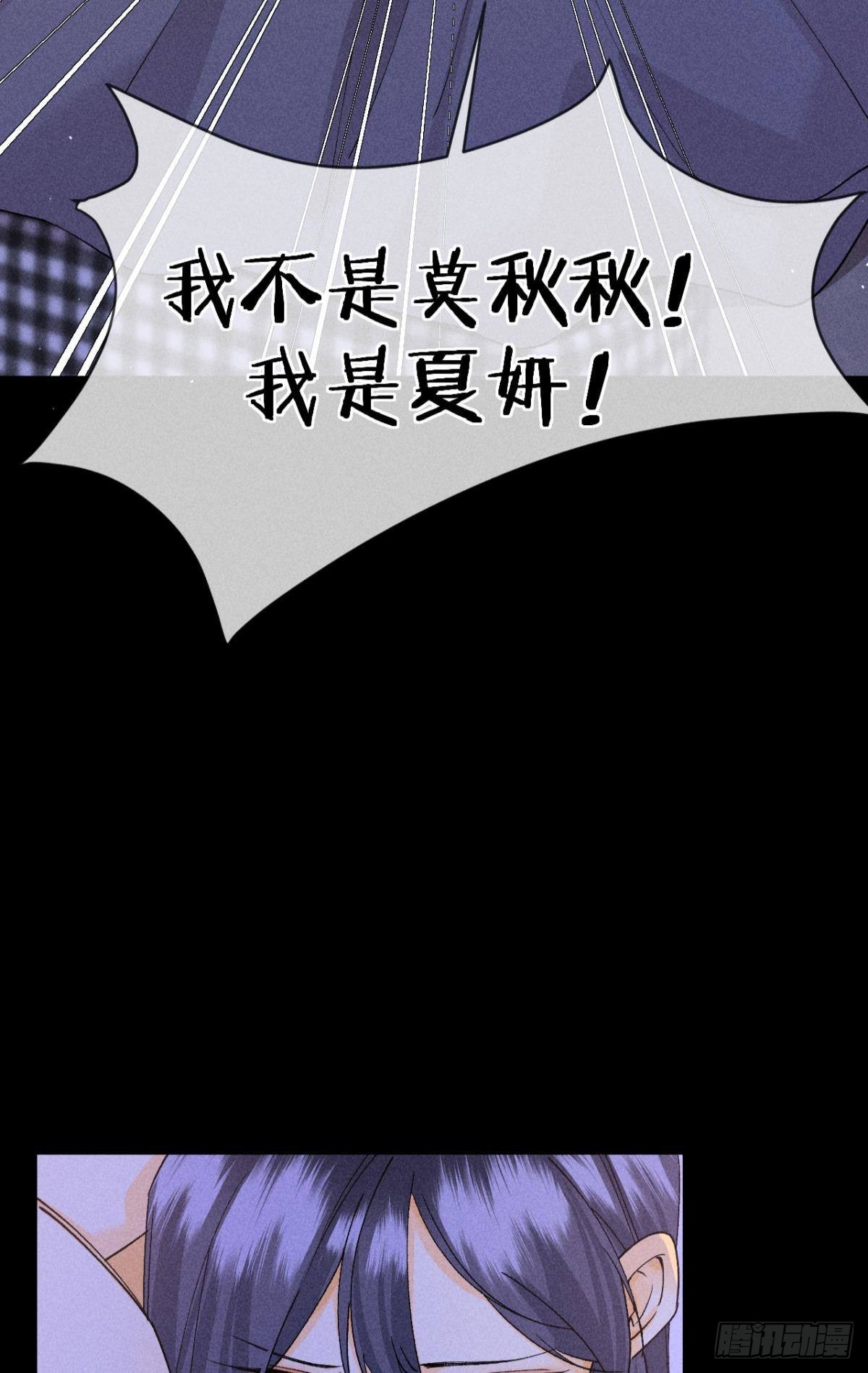 他想要的10