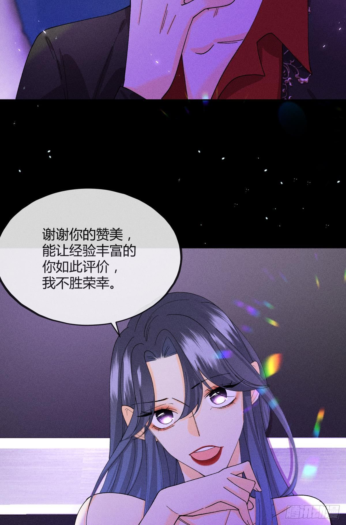 53 选谁？24