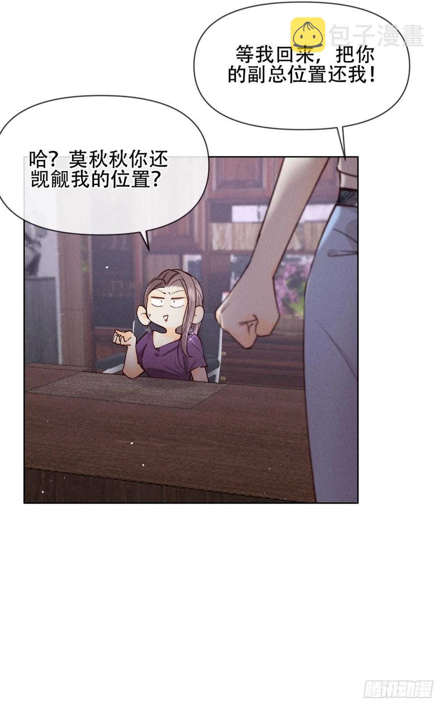 70 简单粗暴但有效9