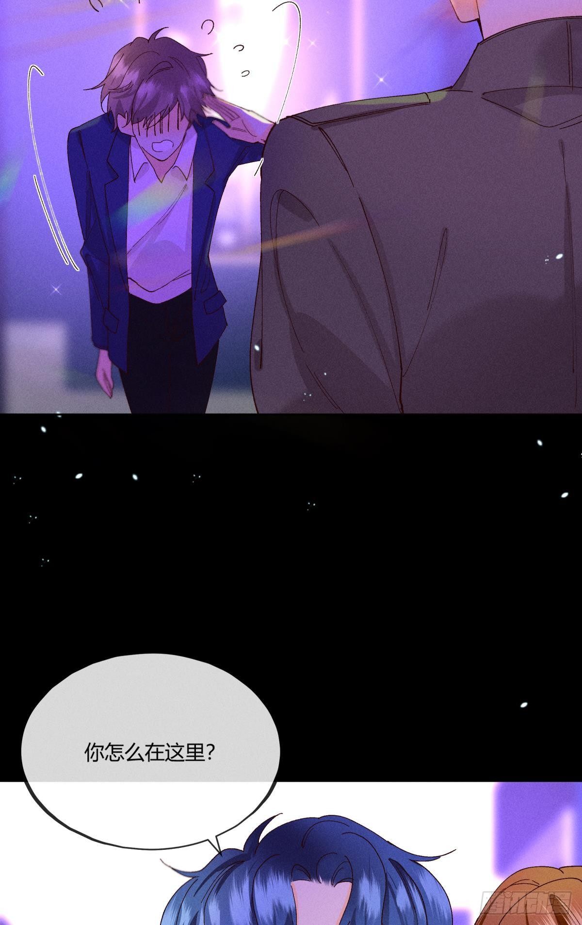 51 季总，请慢用！32