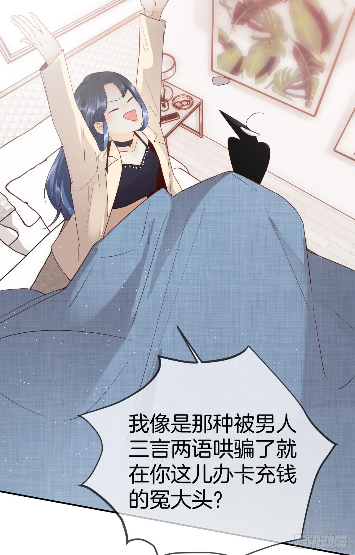 18 两小有猜33