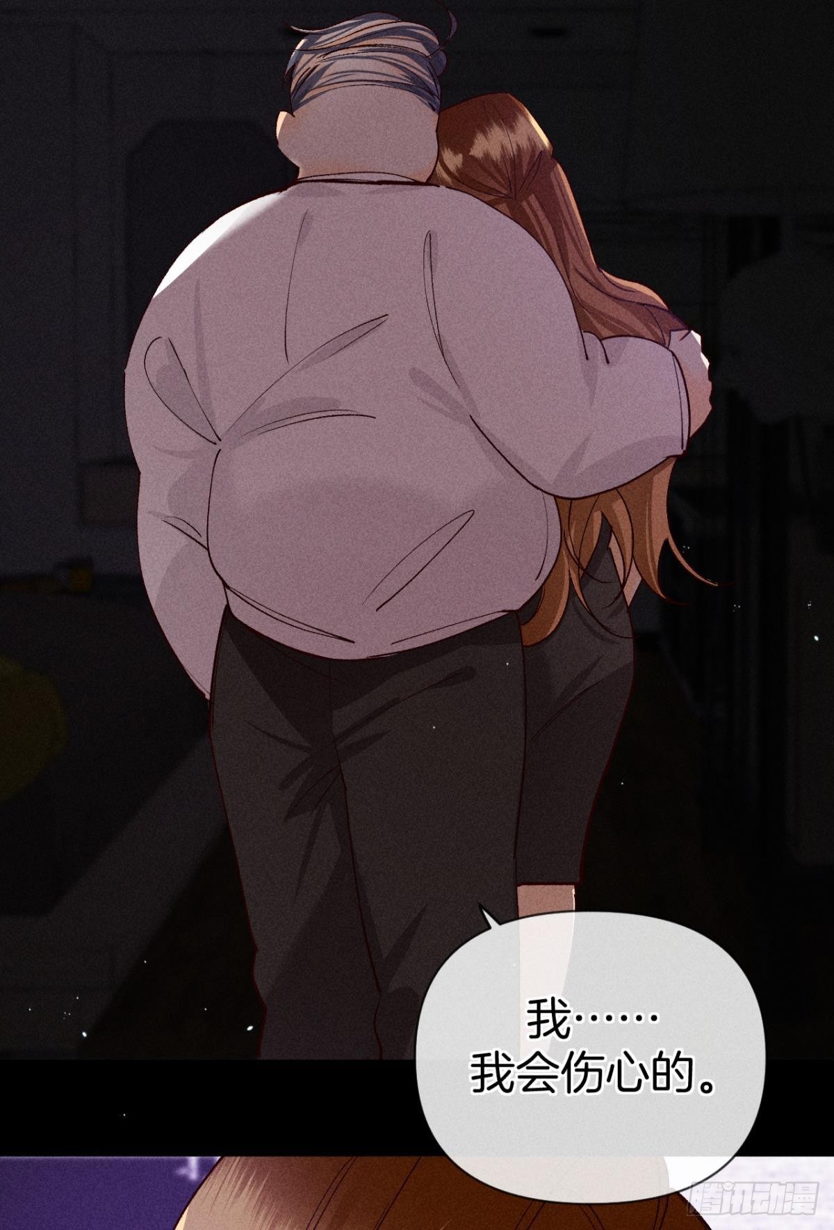 神助攻的支持13