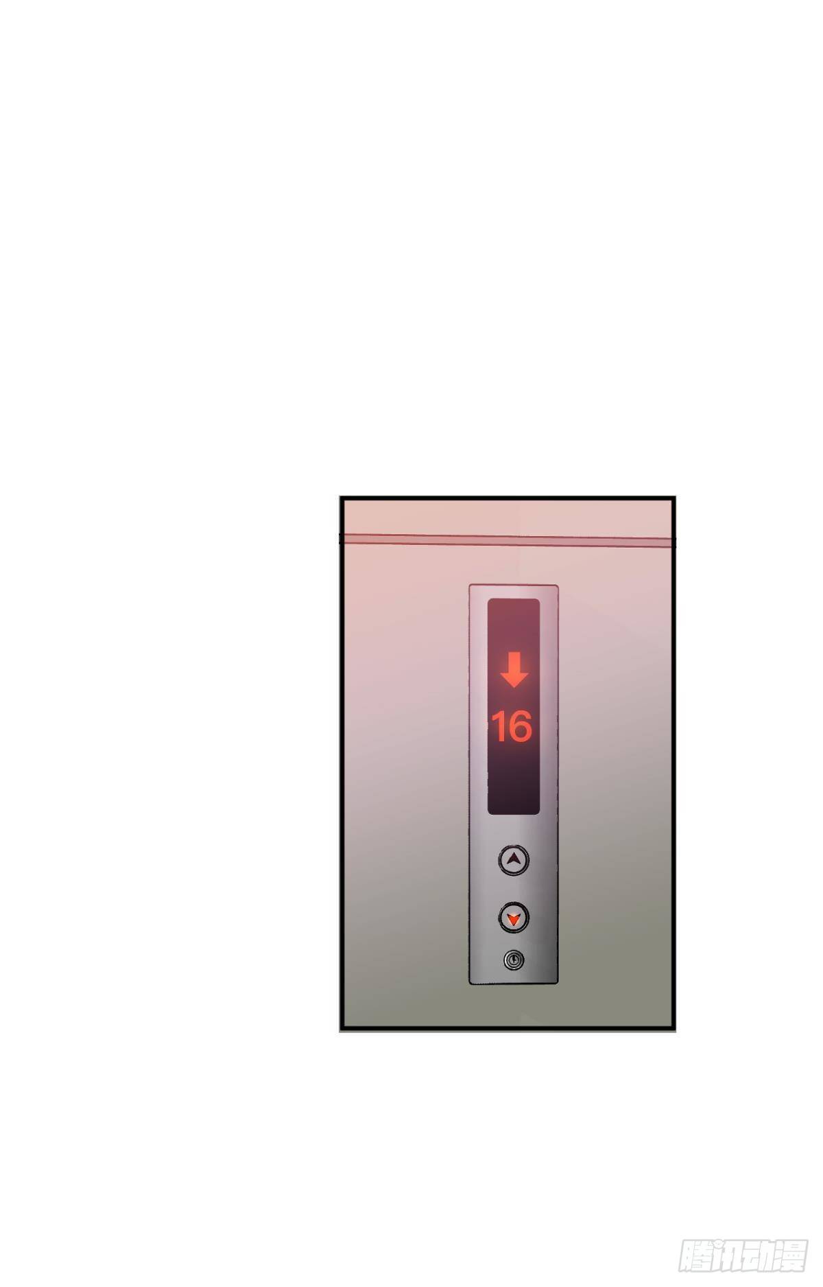 26 晚上有空吗？33
