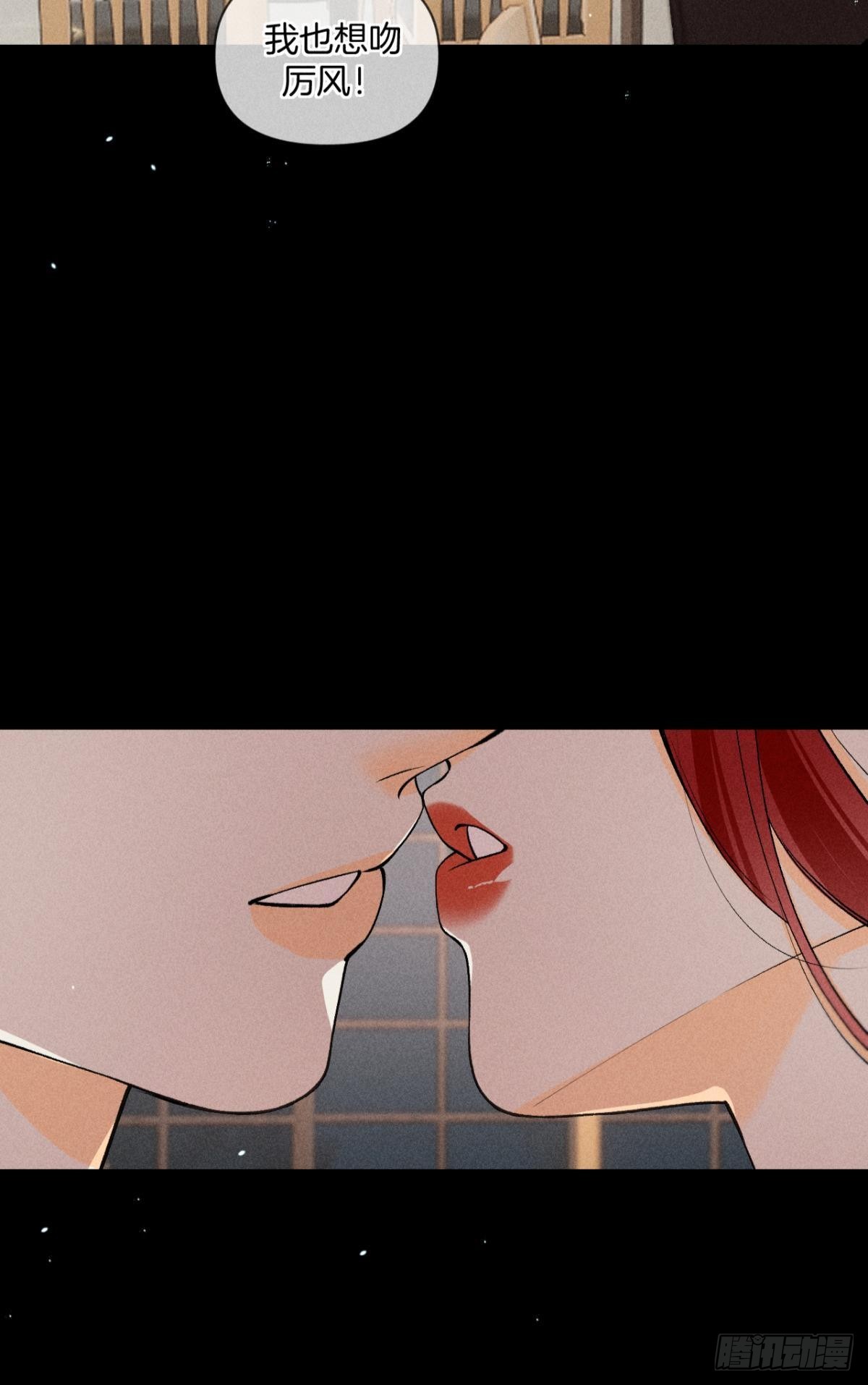 爱上一个坏女人41