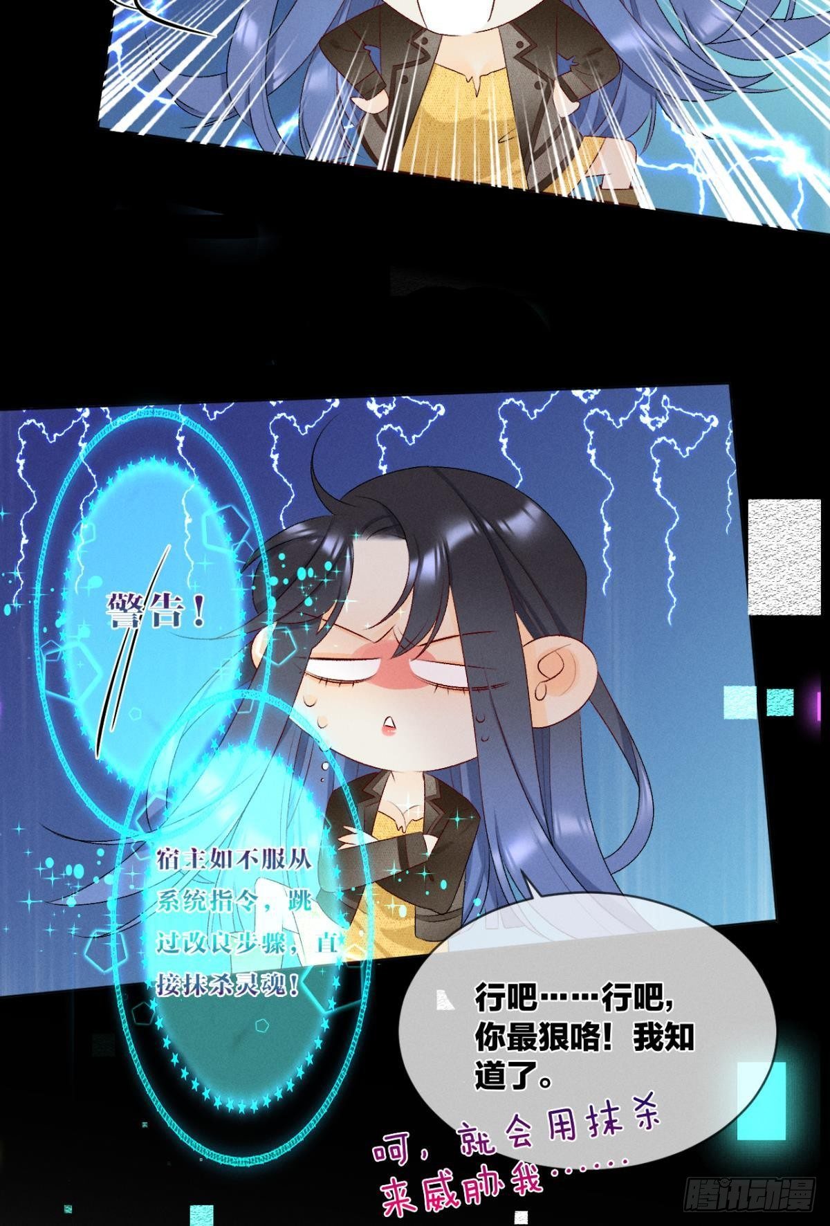 5 浴室里的裸男15
