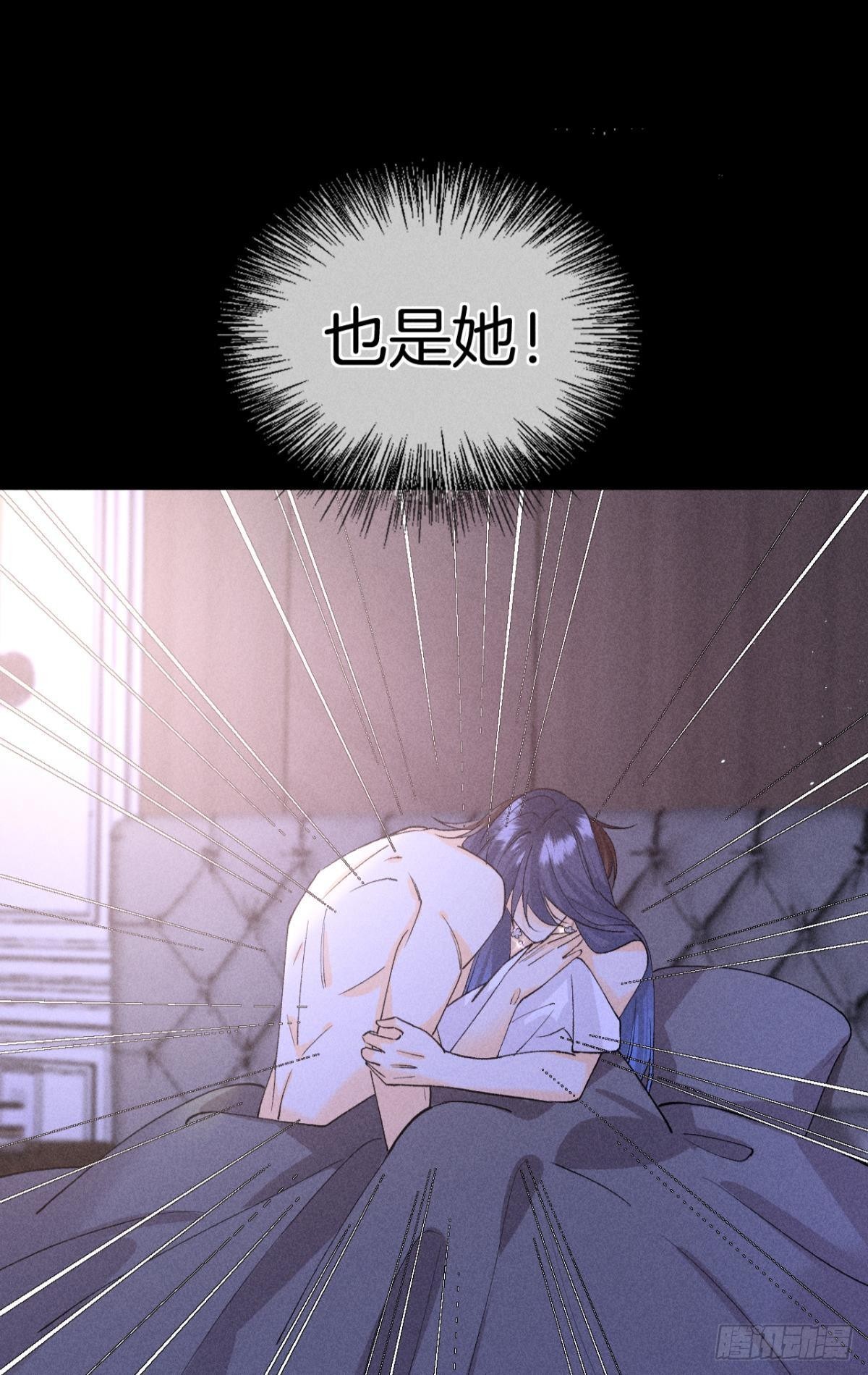 他想要的9