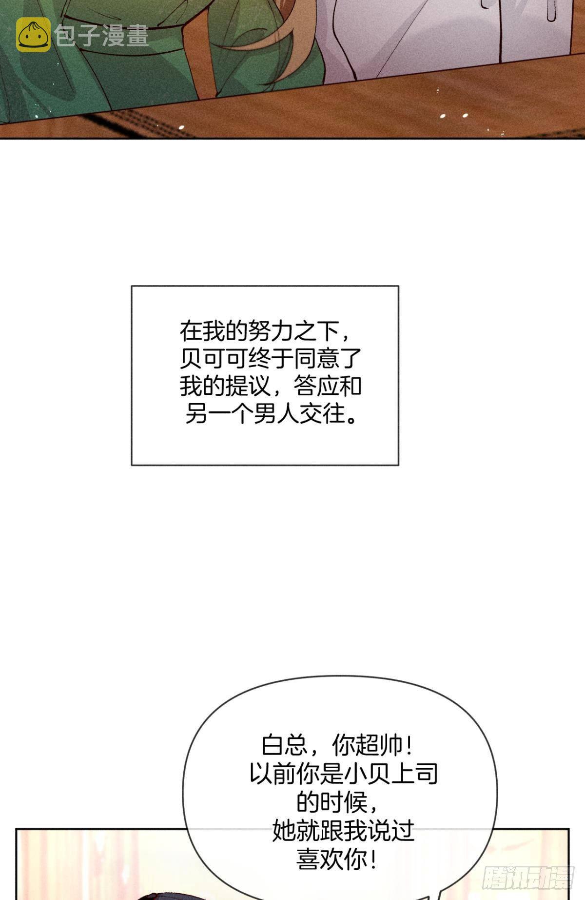 72 长安，我们回家吧10