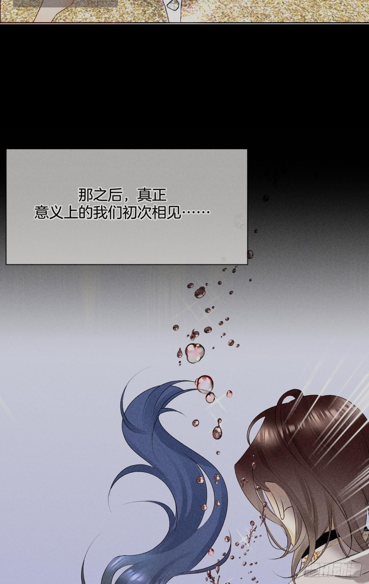 夏妍归来2