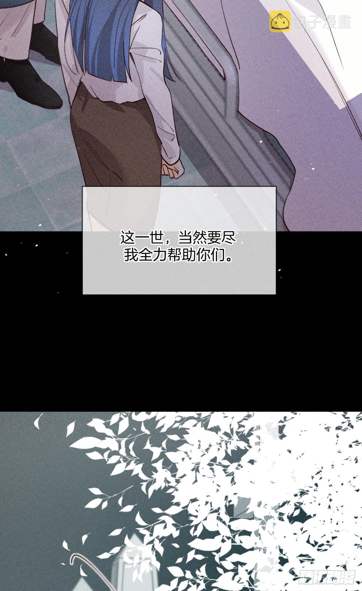 再一次的选择31