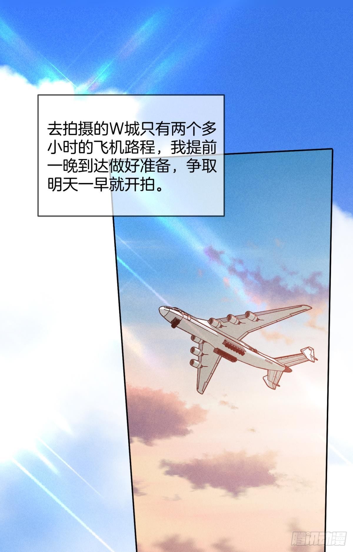 18 两小有猜43