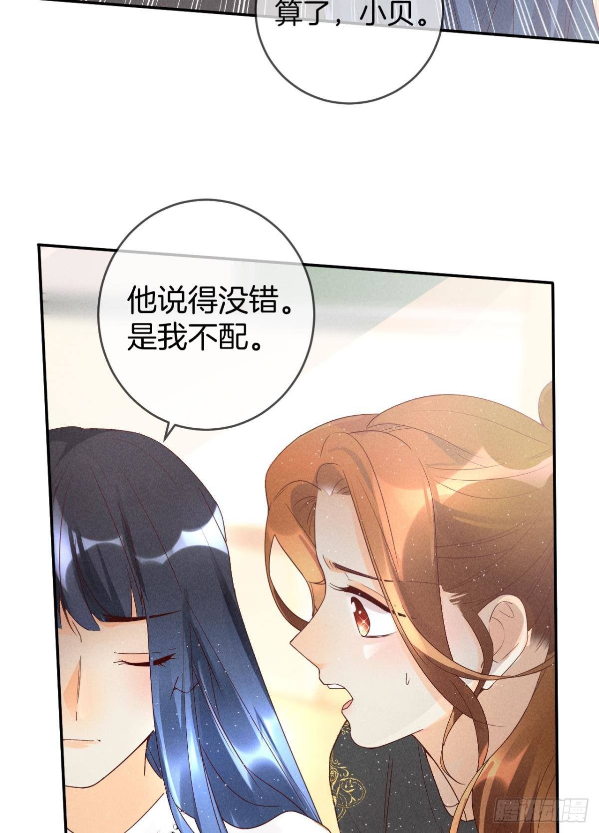 18 两小有猜23