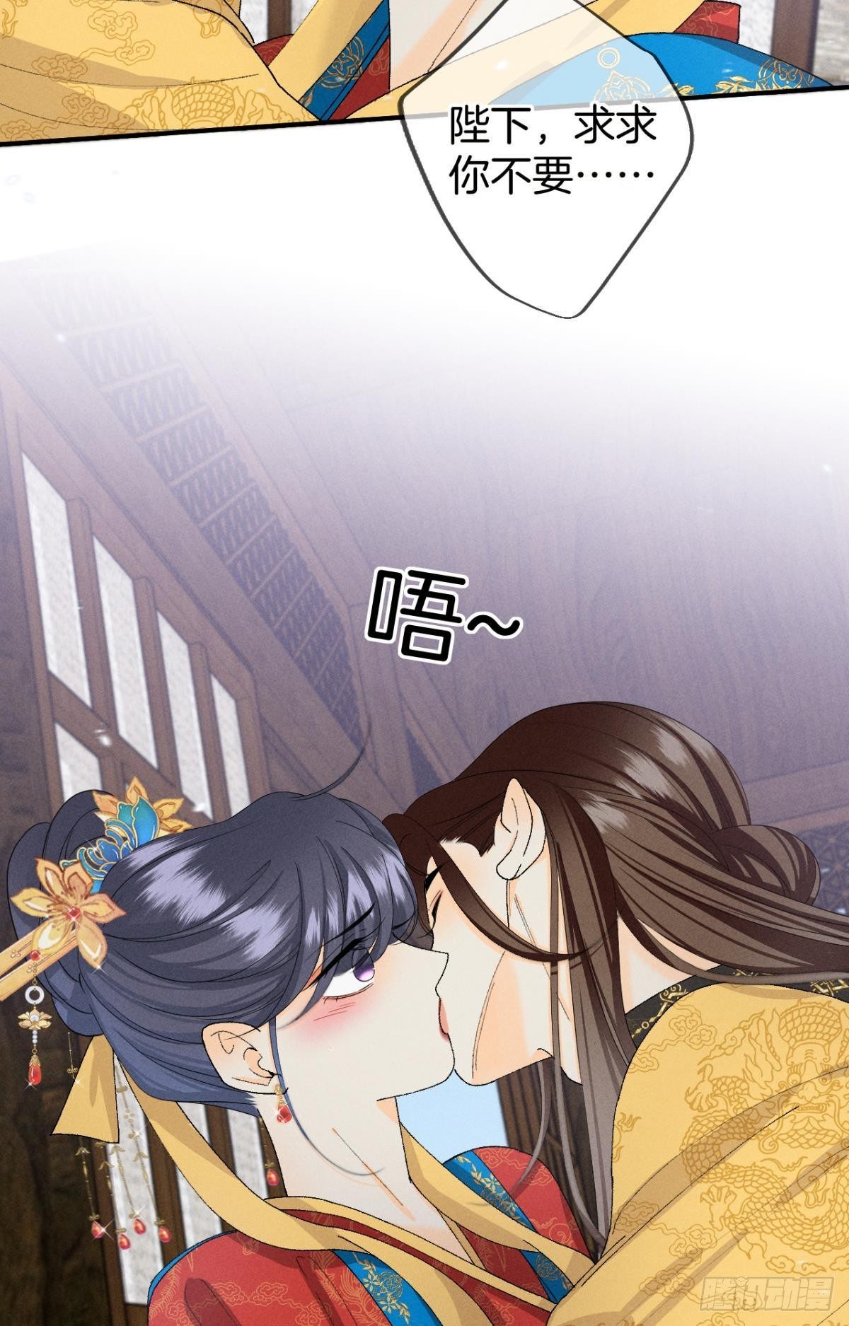 37 吻技封神33