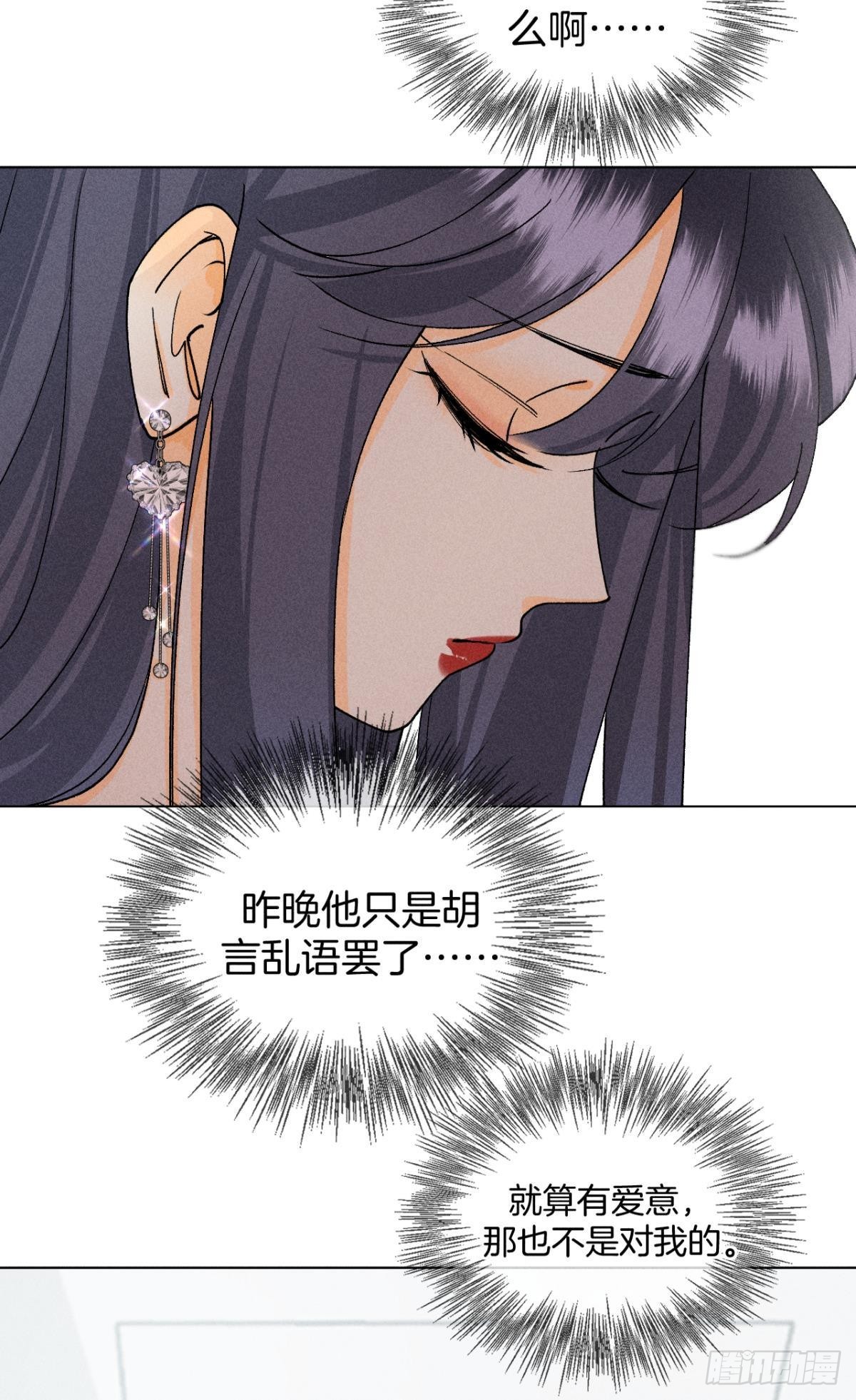 他想要的40