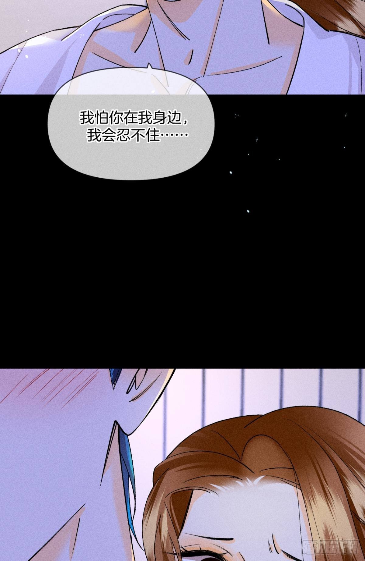 新婚之夜31