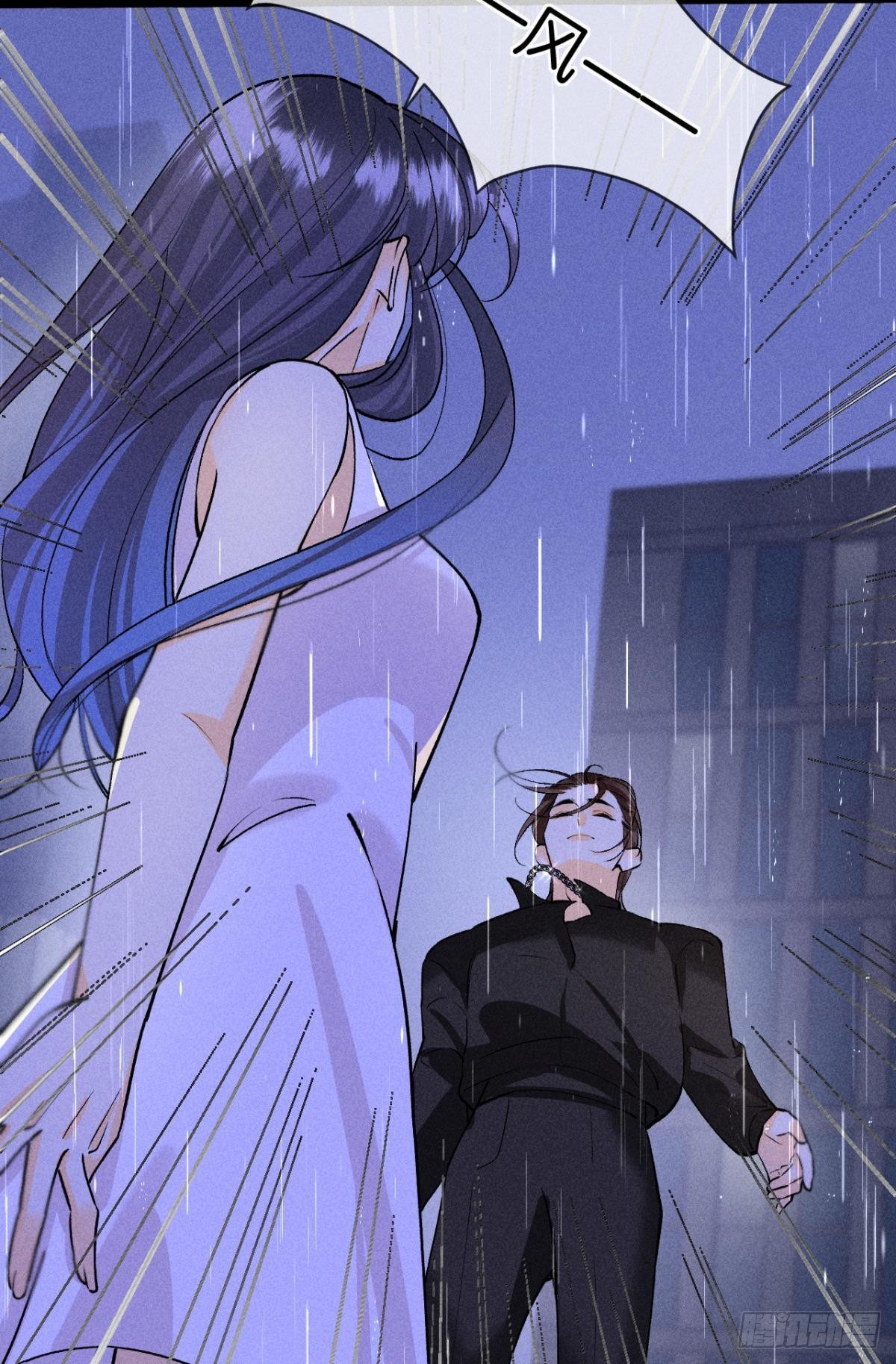 夏妍归来29