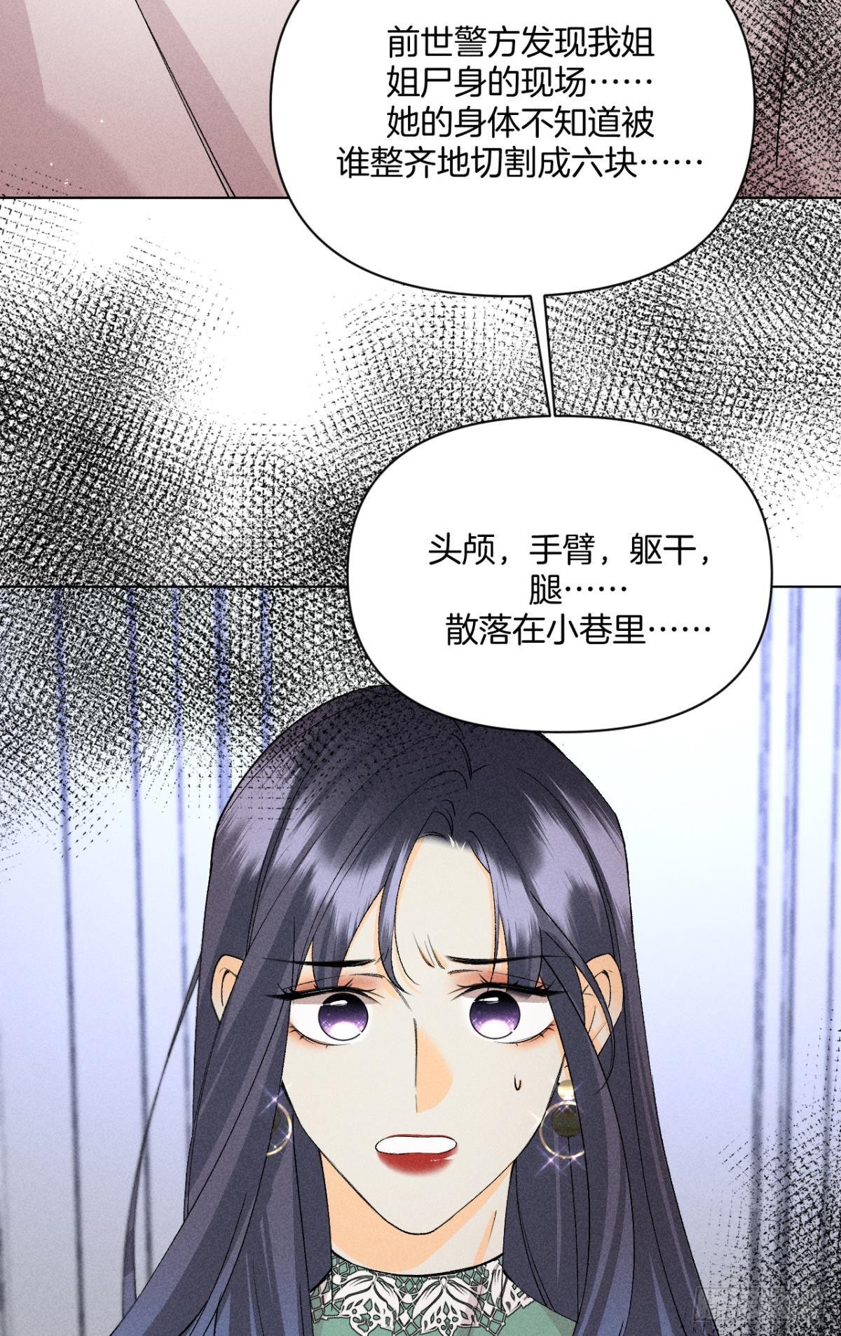一切的缘起13