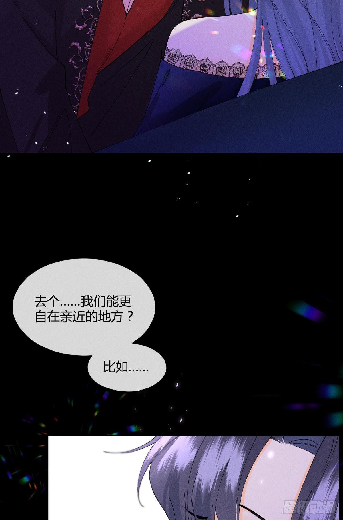 53 选谁？26
