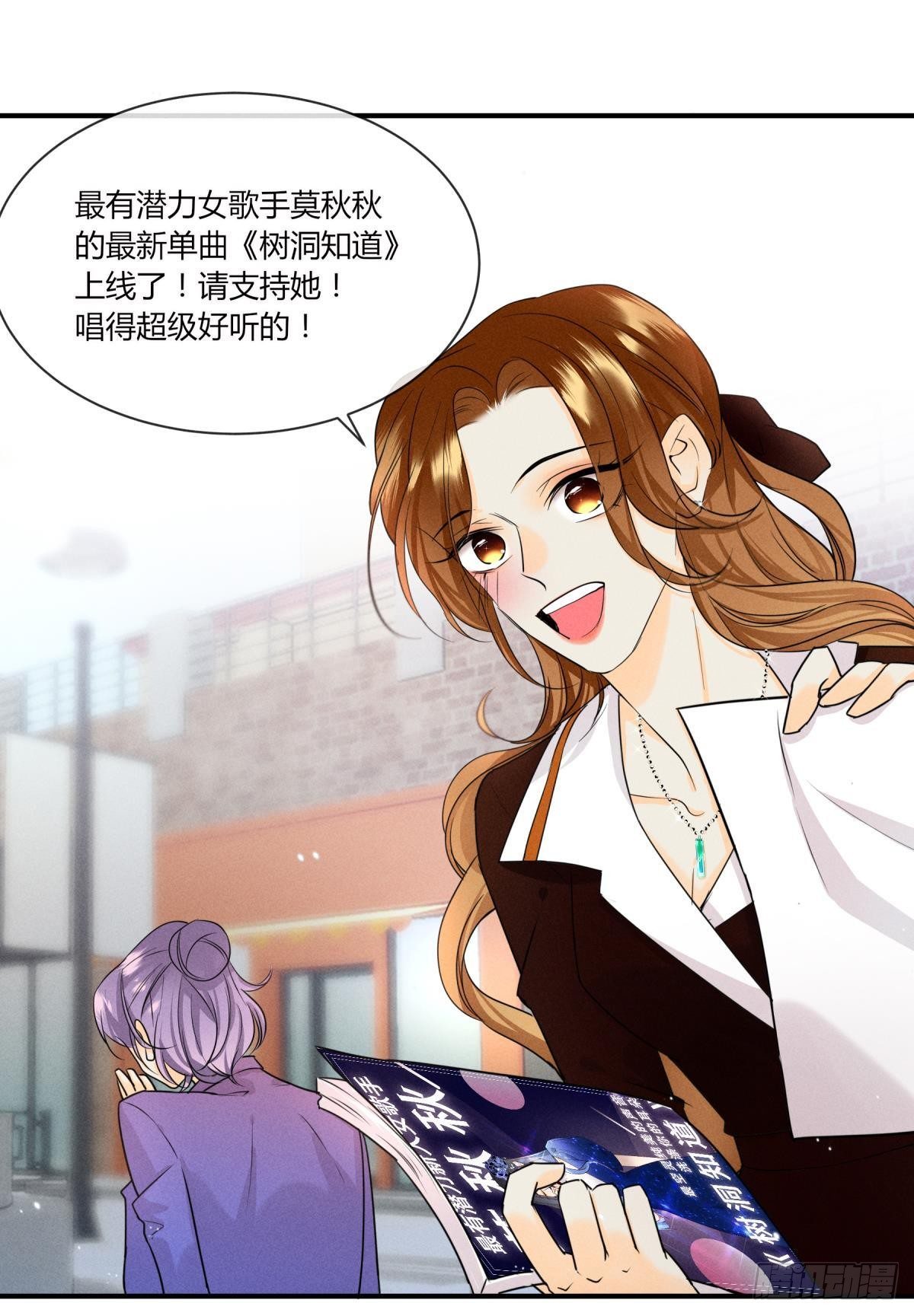 50 组团光顾牛郎6