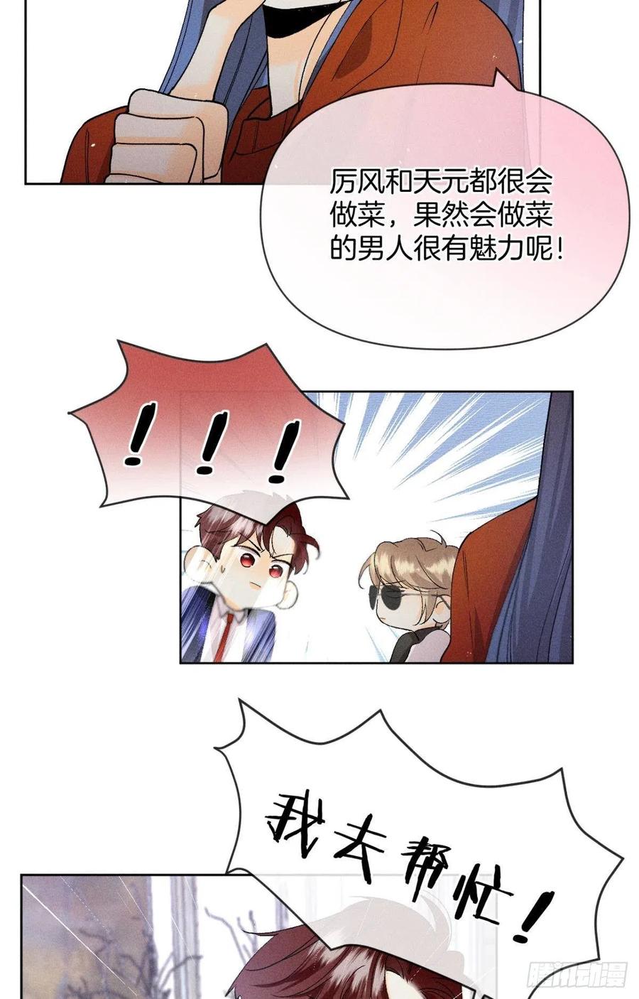 67 人多热闹！34