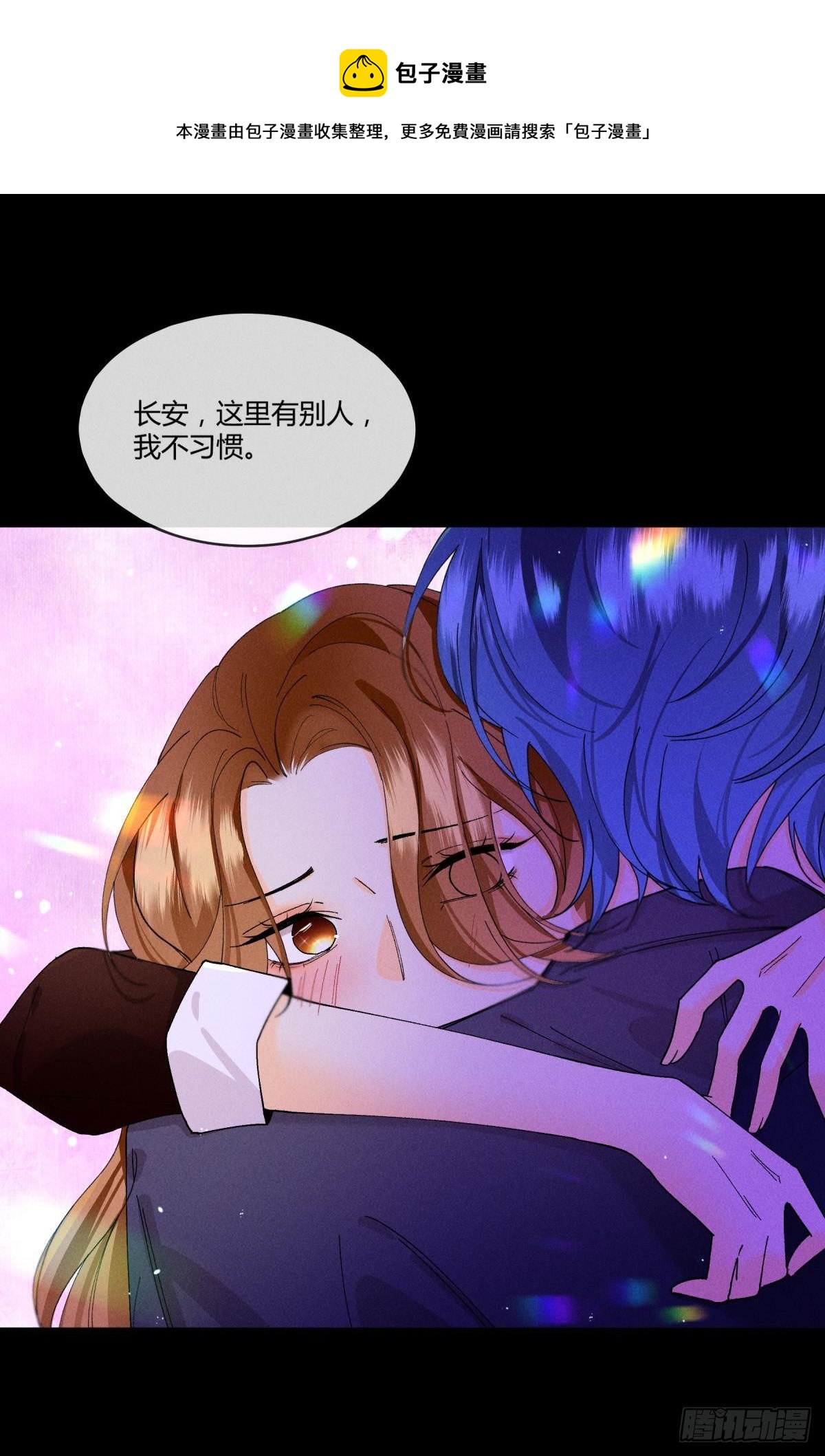 53 选谁？10