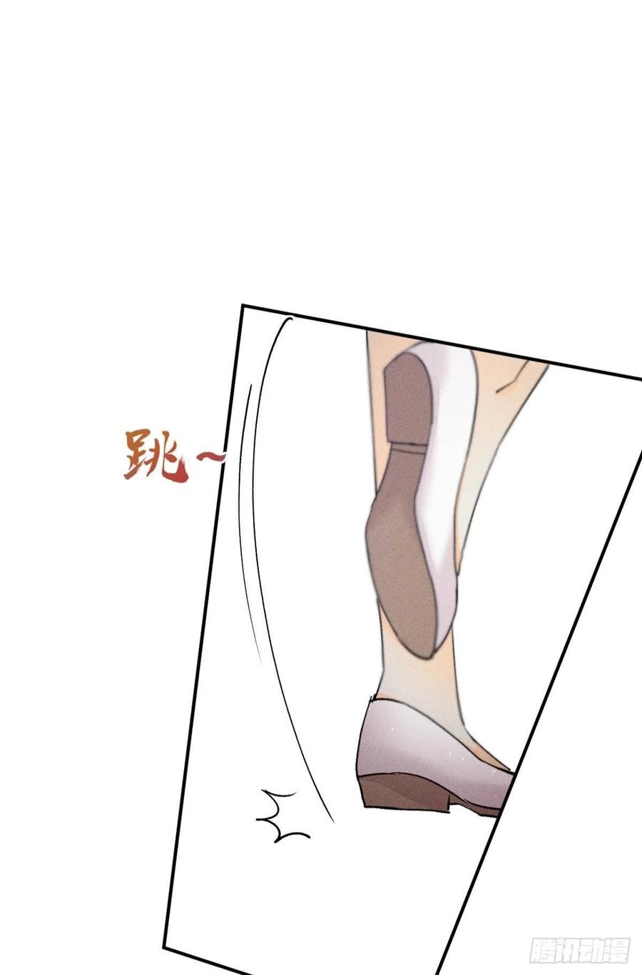 66 他的宠爱46