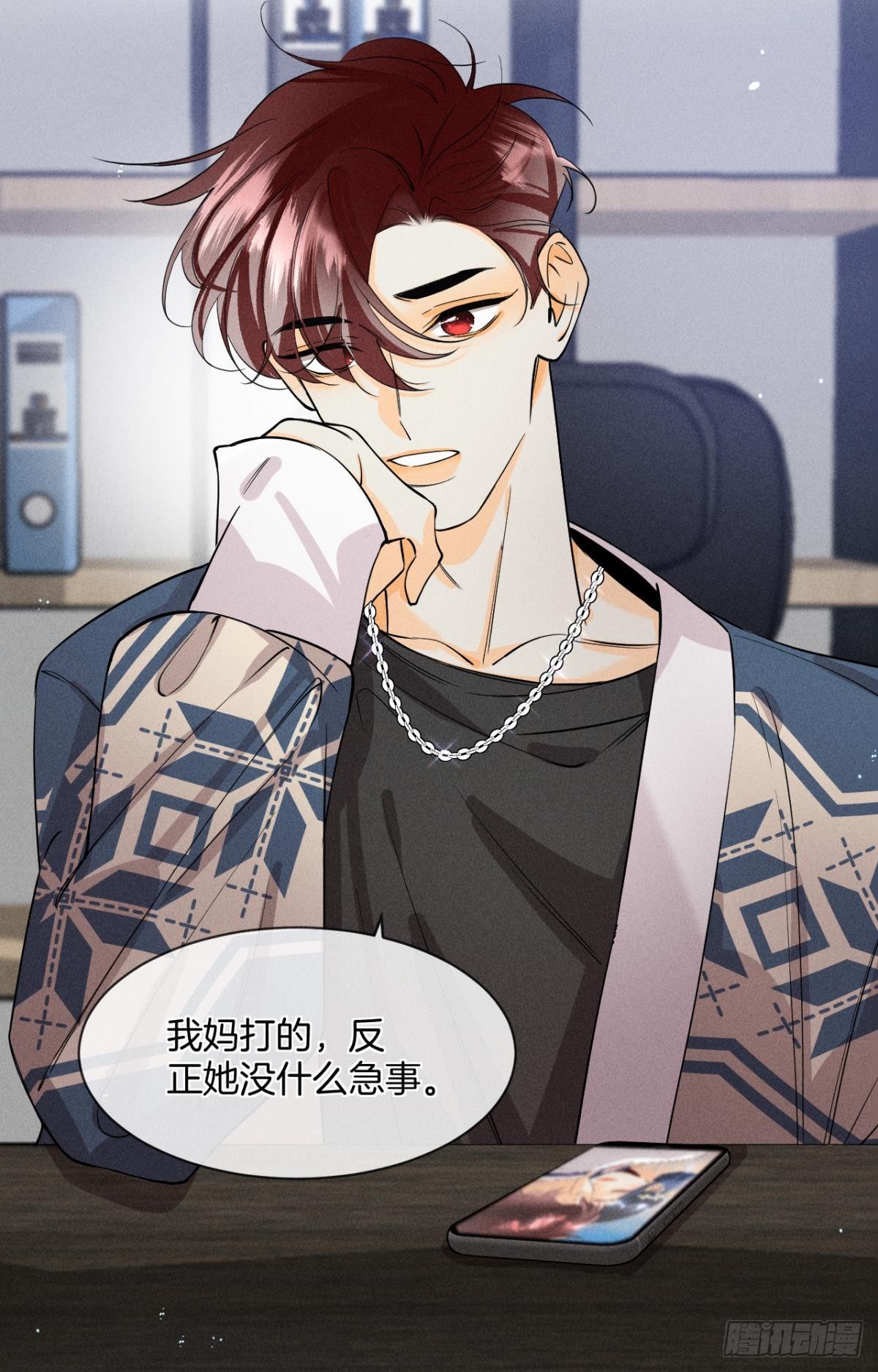 55 后宫如云24