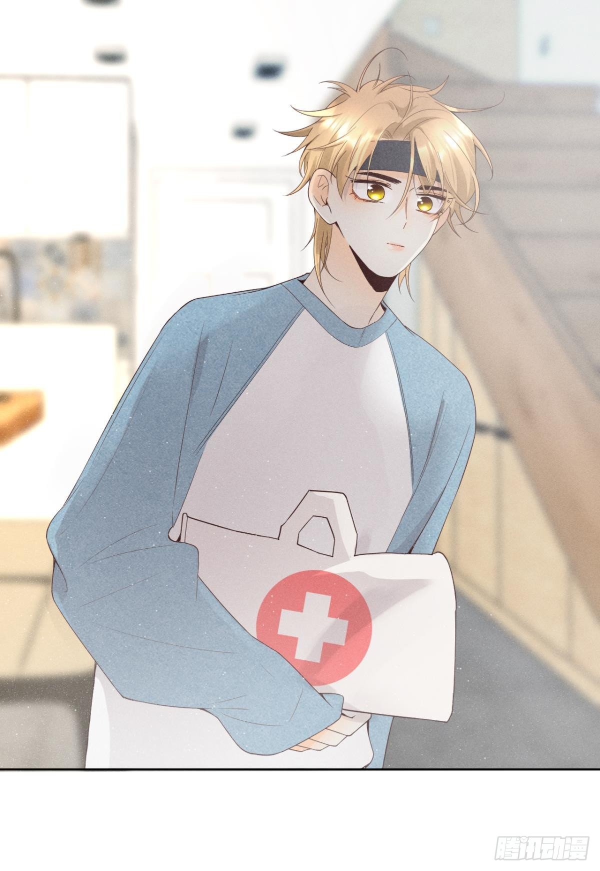 15 我不怕疼，来吧20