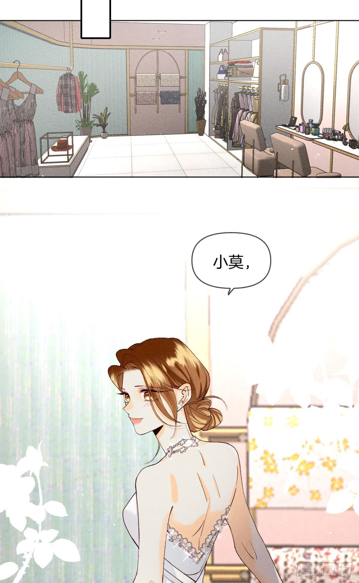 分手的理由46