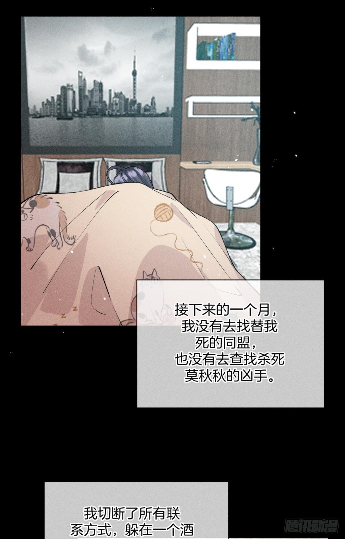 一切的缘起30