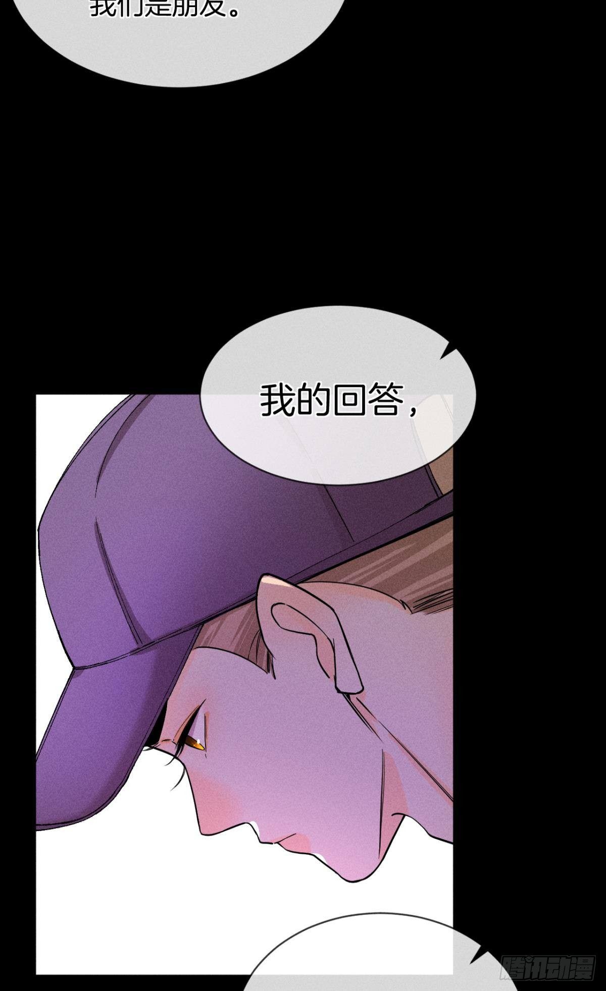 55 后宫如云32