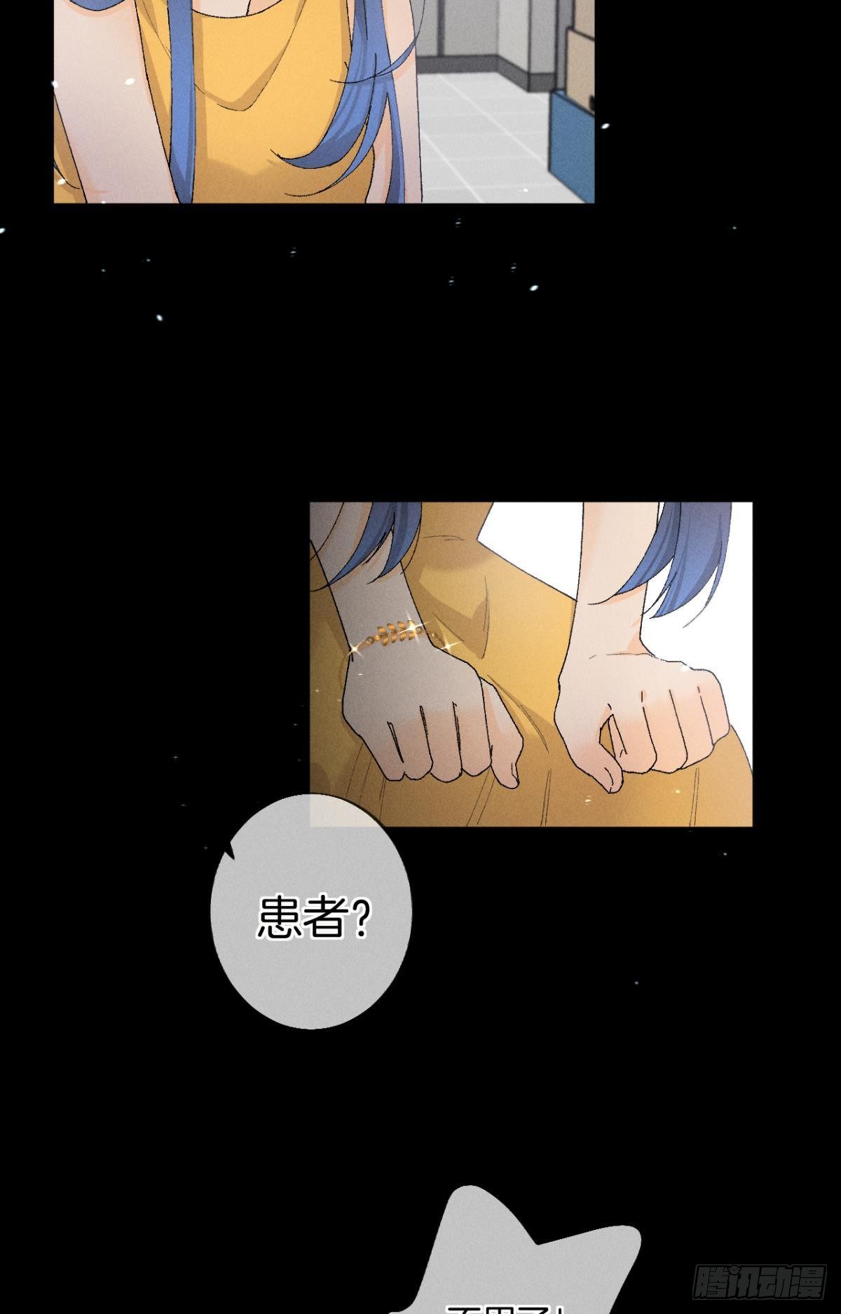 29 温柔一点，疼！15