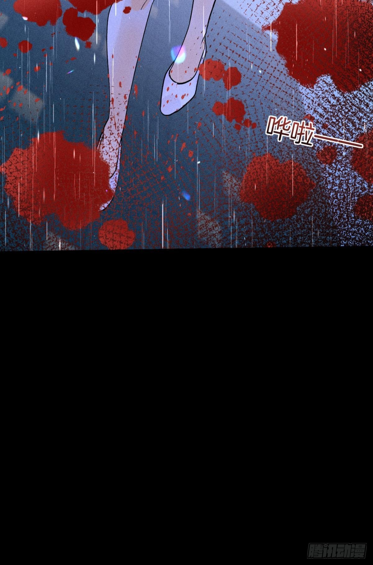 夏妍归来42