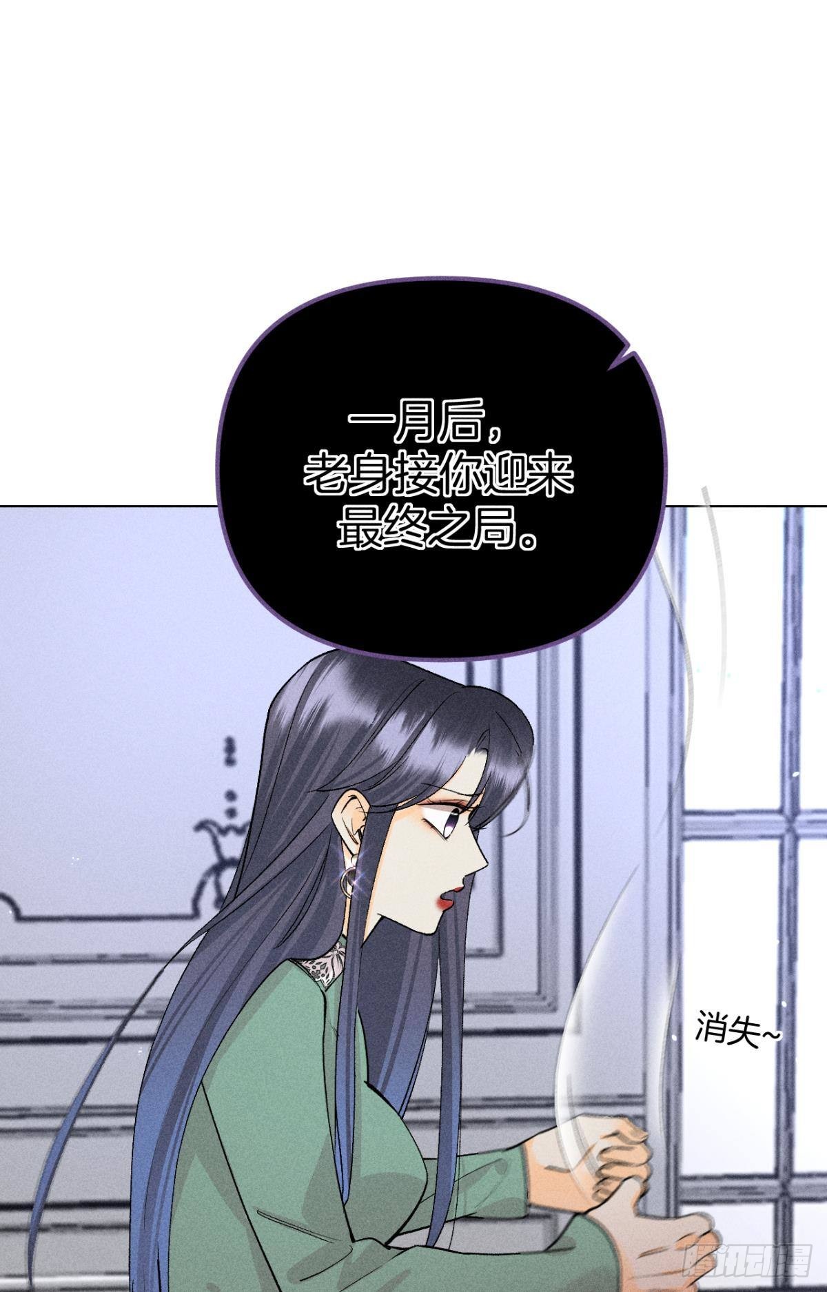 一切的缘起23
