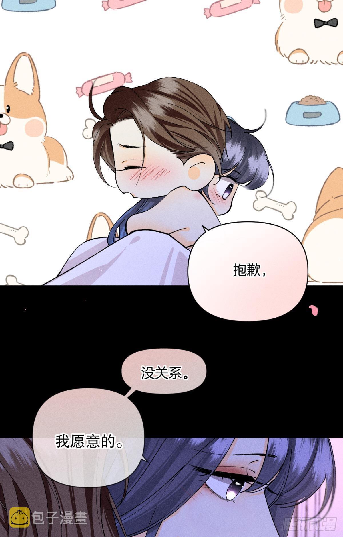 磕的cp成了真9