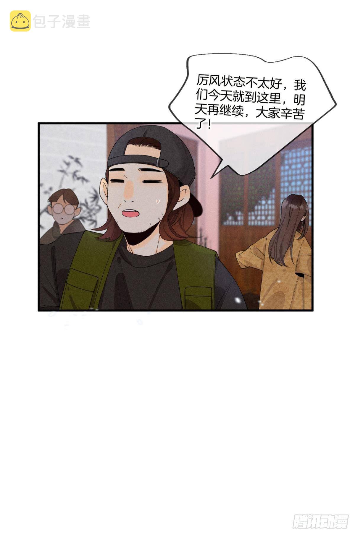 34 让我来强你！10