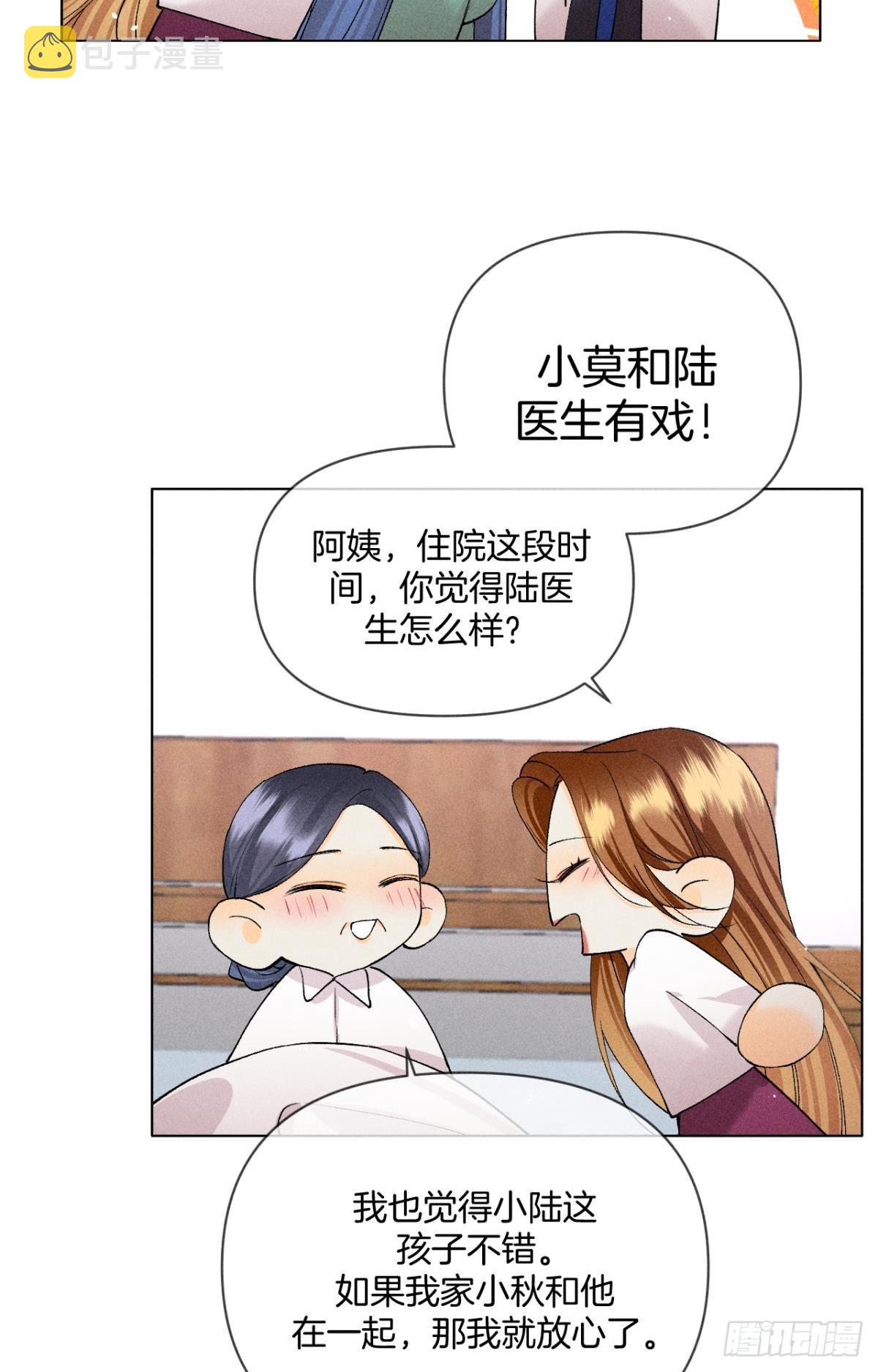 再一次的选择36