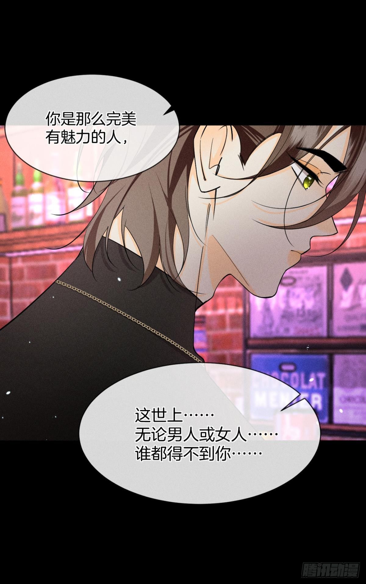 55 后宫如云41