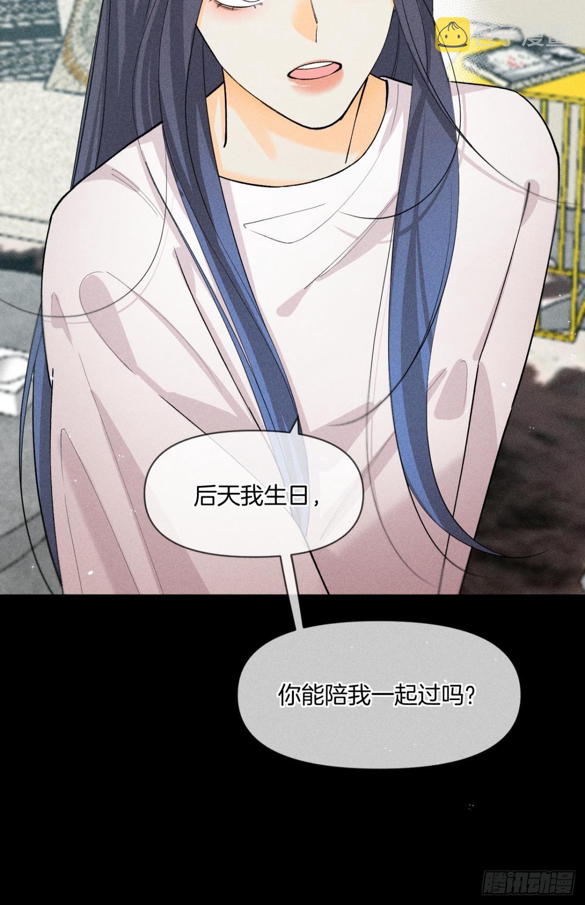 凶手与受害人26