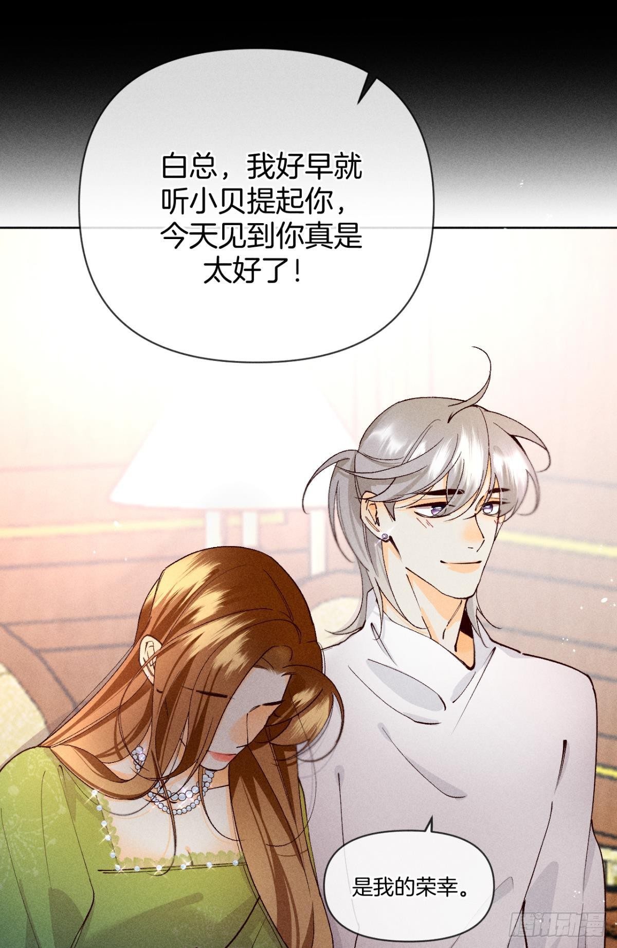 72 长安，我们回家吧9