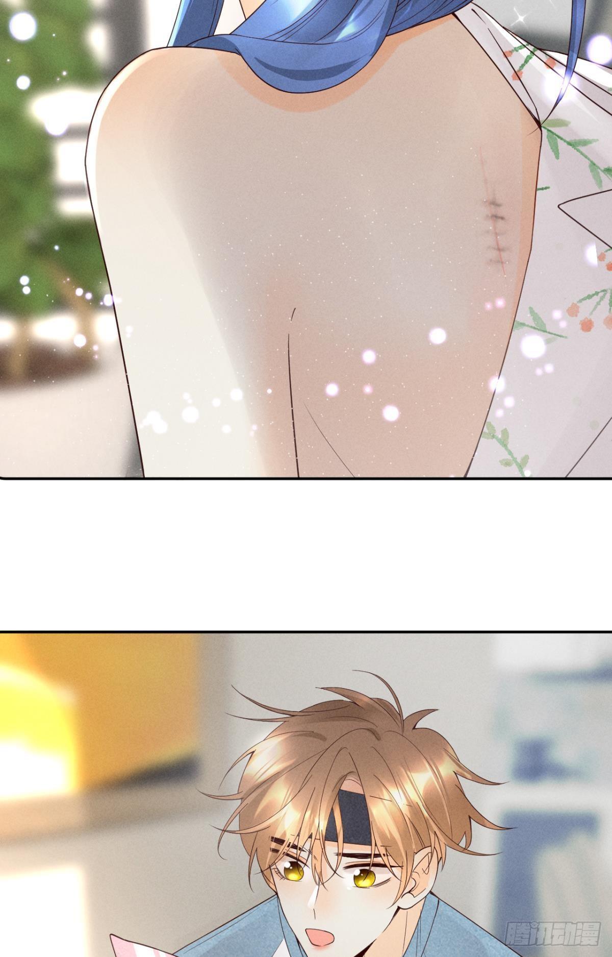 15 我不怕疼，来吧23