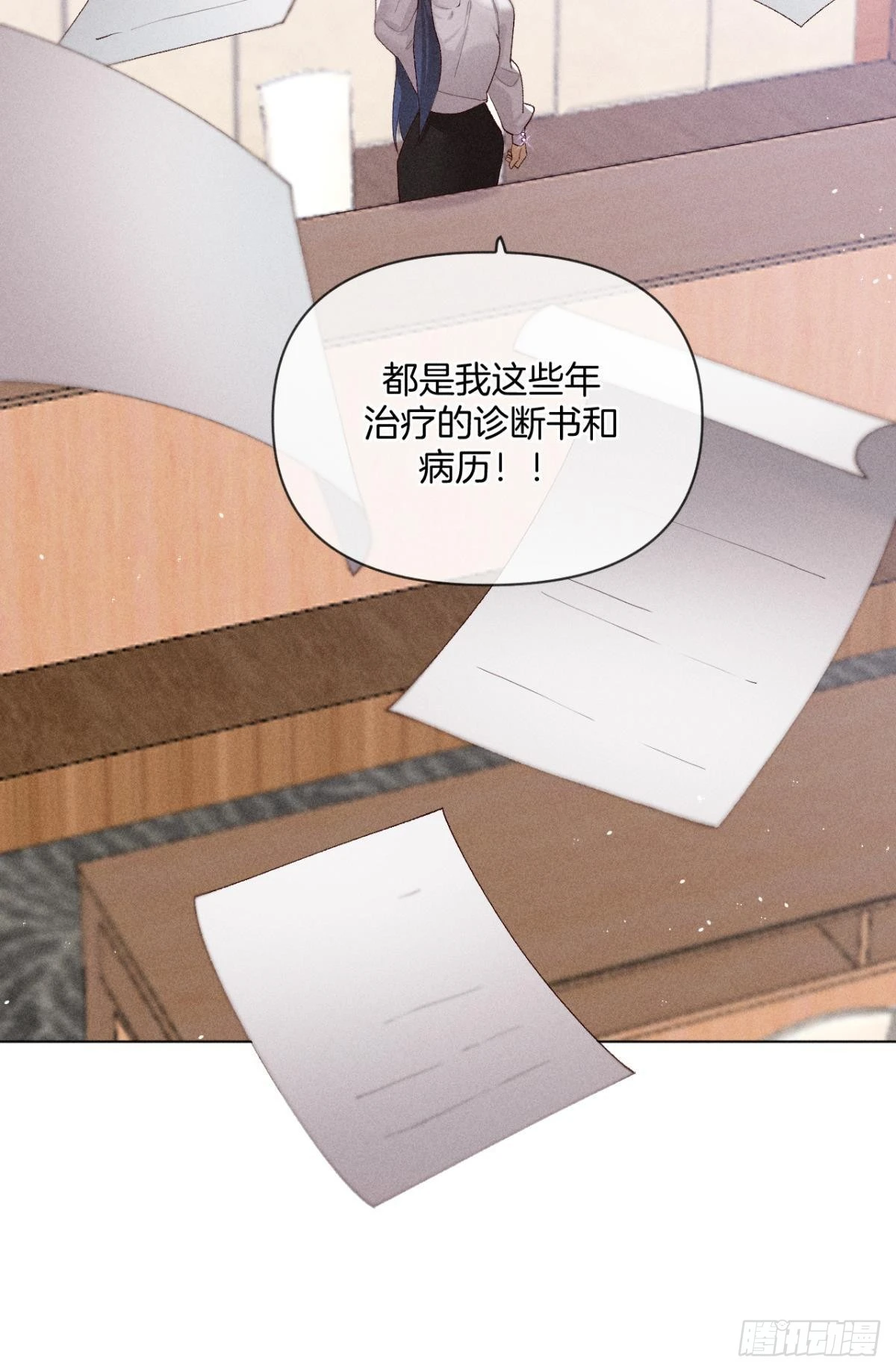 翻转局势15