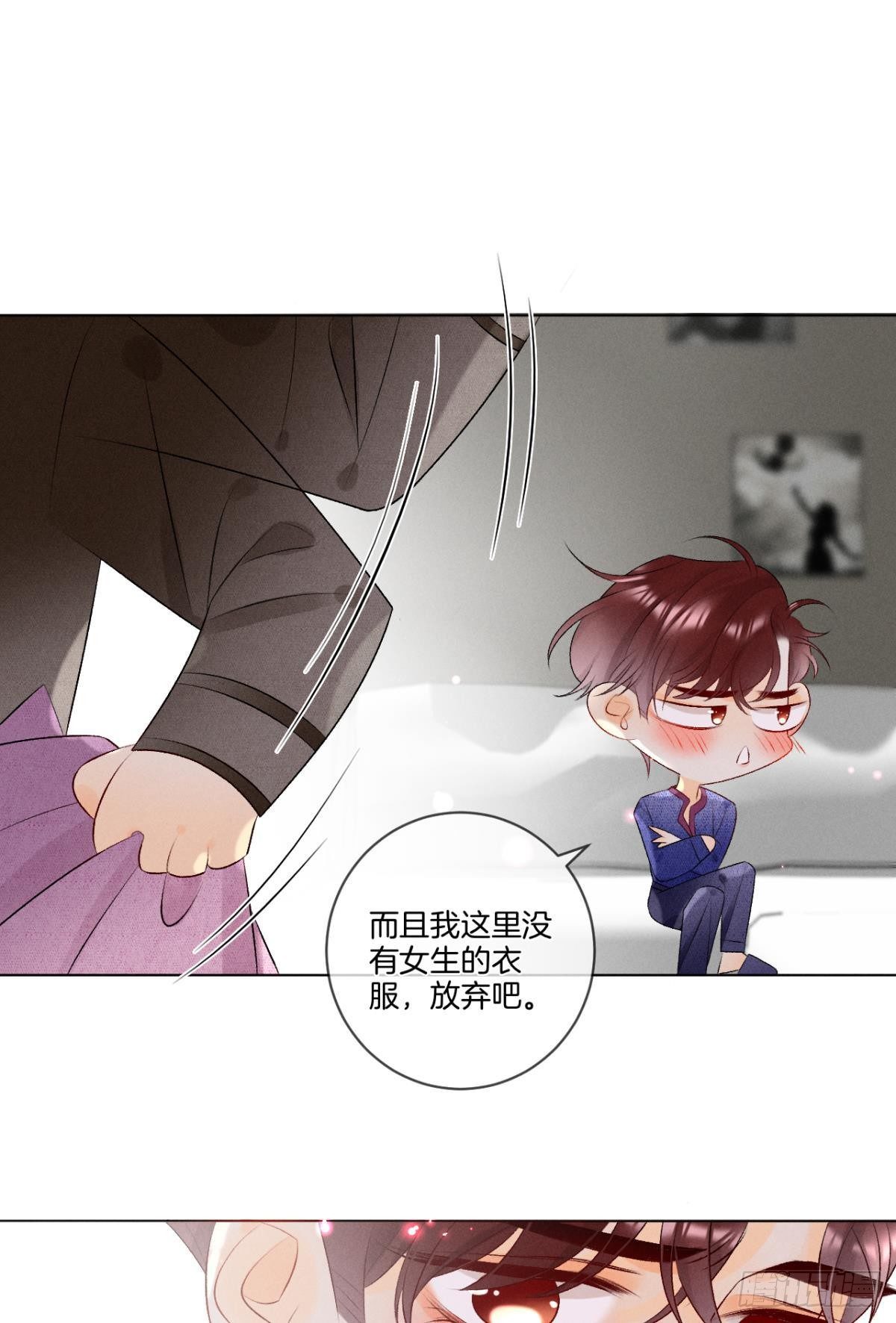 5 浴室里的裸男18