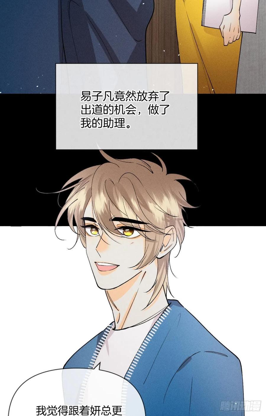 67 人多热闹！25