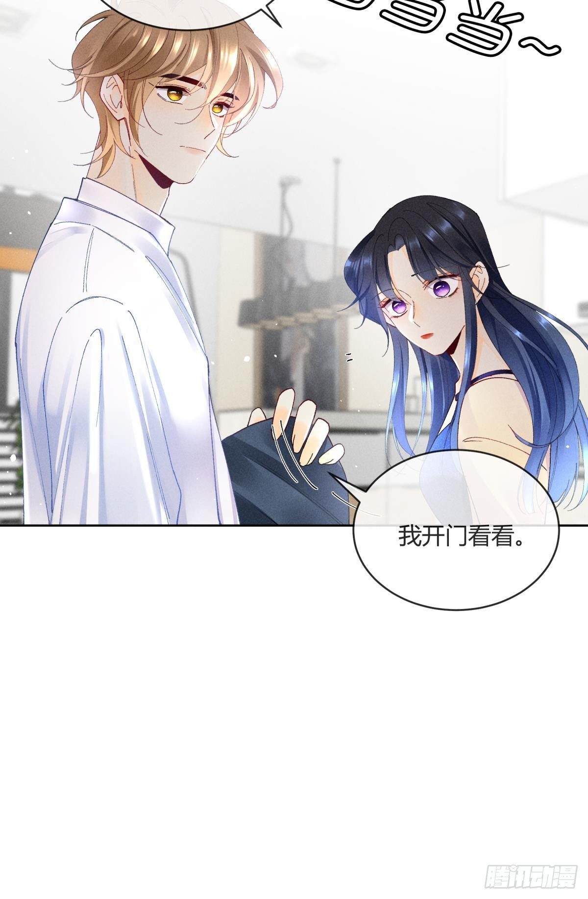 54 系统的bug19