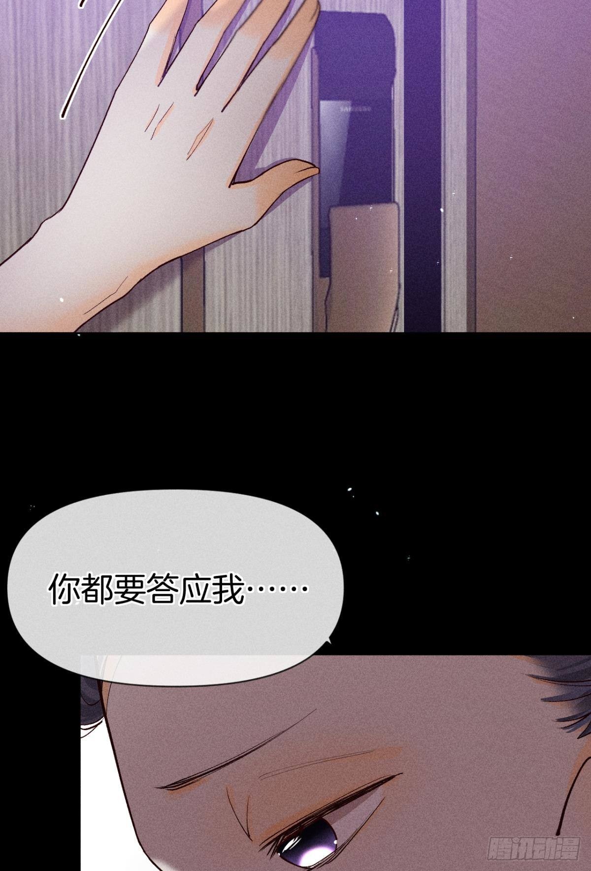 神助攻的支持11
