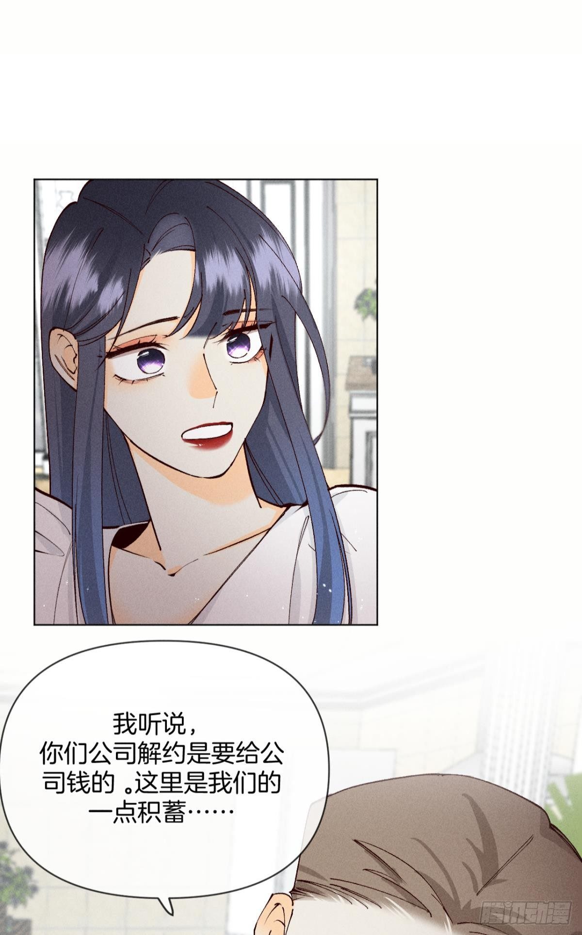 71 友情改造成功！10