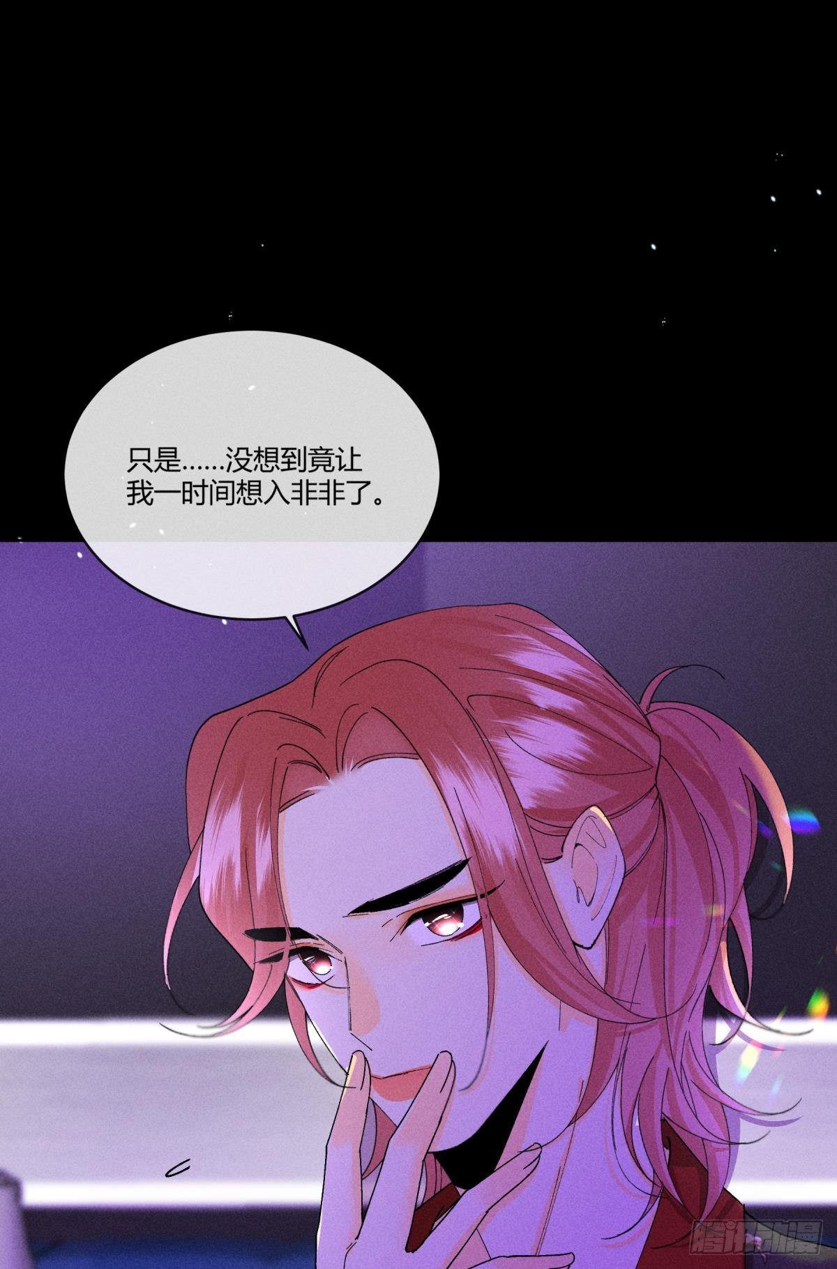 53 选谁？23